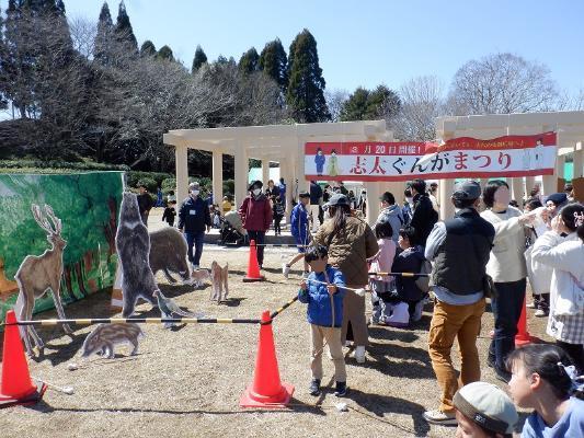 （イメージ）志太ぐんがまつり2025秋