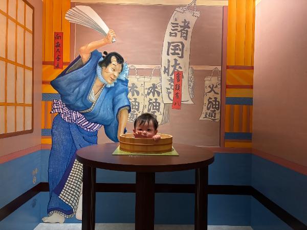 題名「にょき！」
