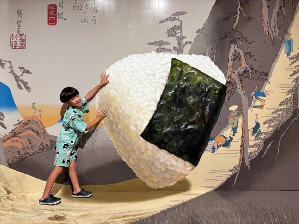 題名「おにぎりころりん」