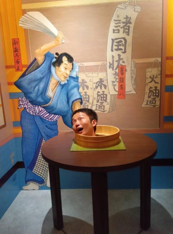 題名「首ったけ」