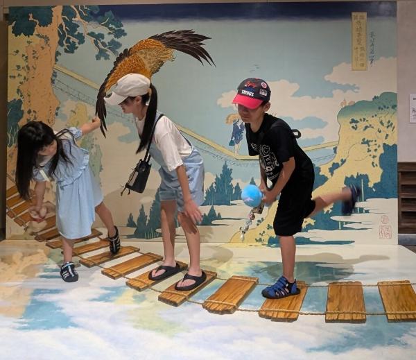 題名「おっと！気をつけて！」