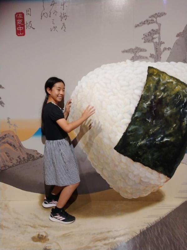 題名「おむすびころりん🍙」