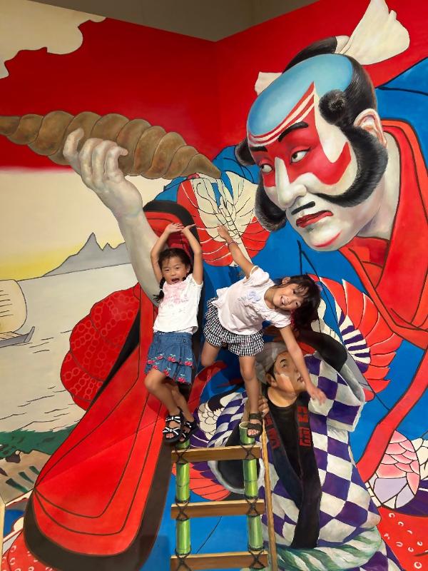 題名「おーっとっとっと」