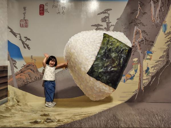 題名「片手で止められるよ！」