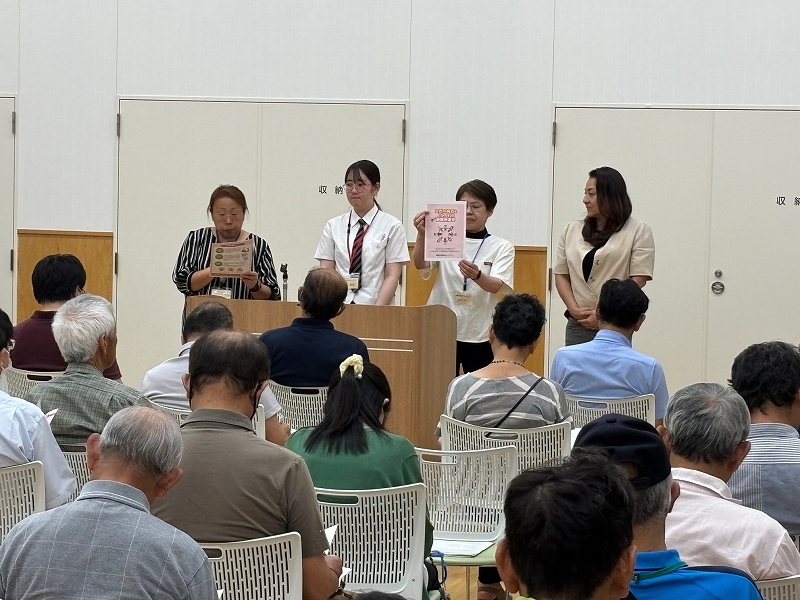 令和7年度連絡会