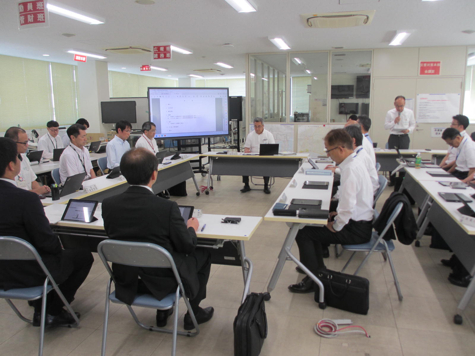 令和7年度環境安全連絡会第2回専門部会