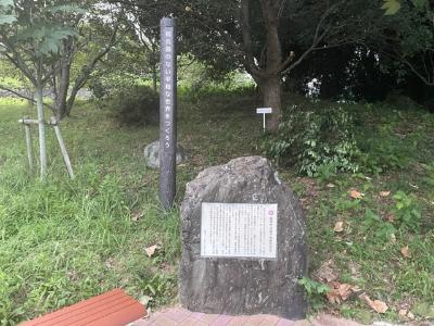 藤枝市非核平和ゾーン