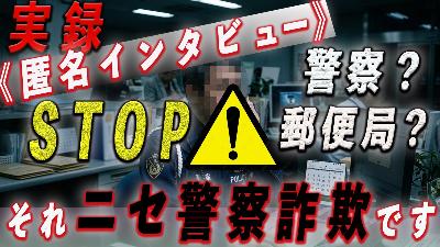 本編動画1