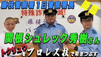 本編動画2