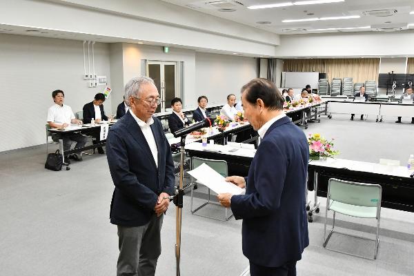 第1回総合計画審議会 諮問