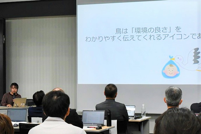 静岡大学 農学部 雑草学研究室