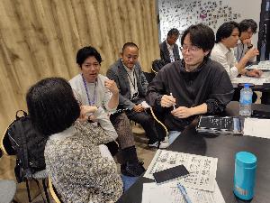 ネットワーク会議