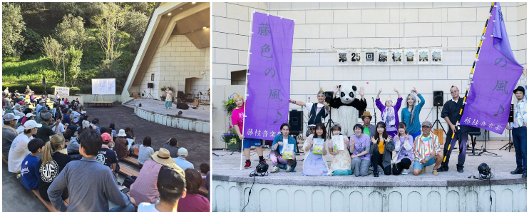 藤枝音楽祭の様子