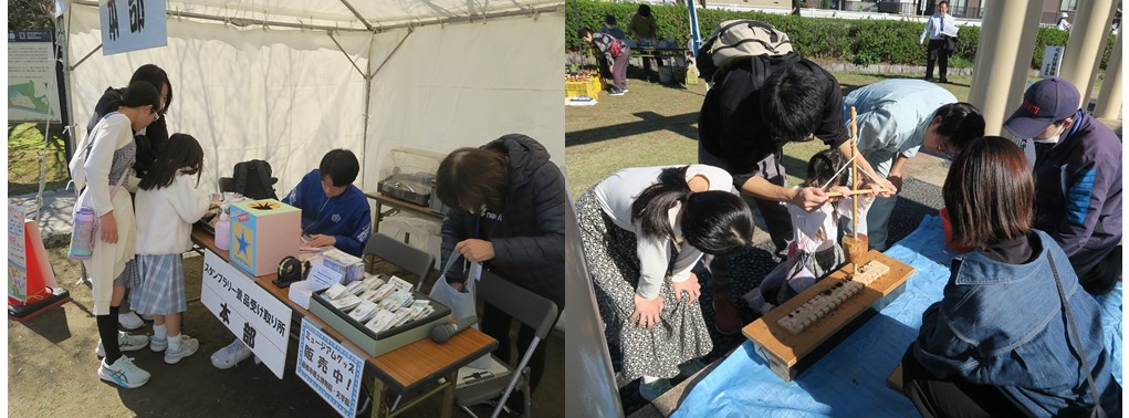 志太ぐんがまつり