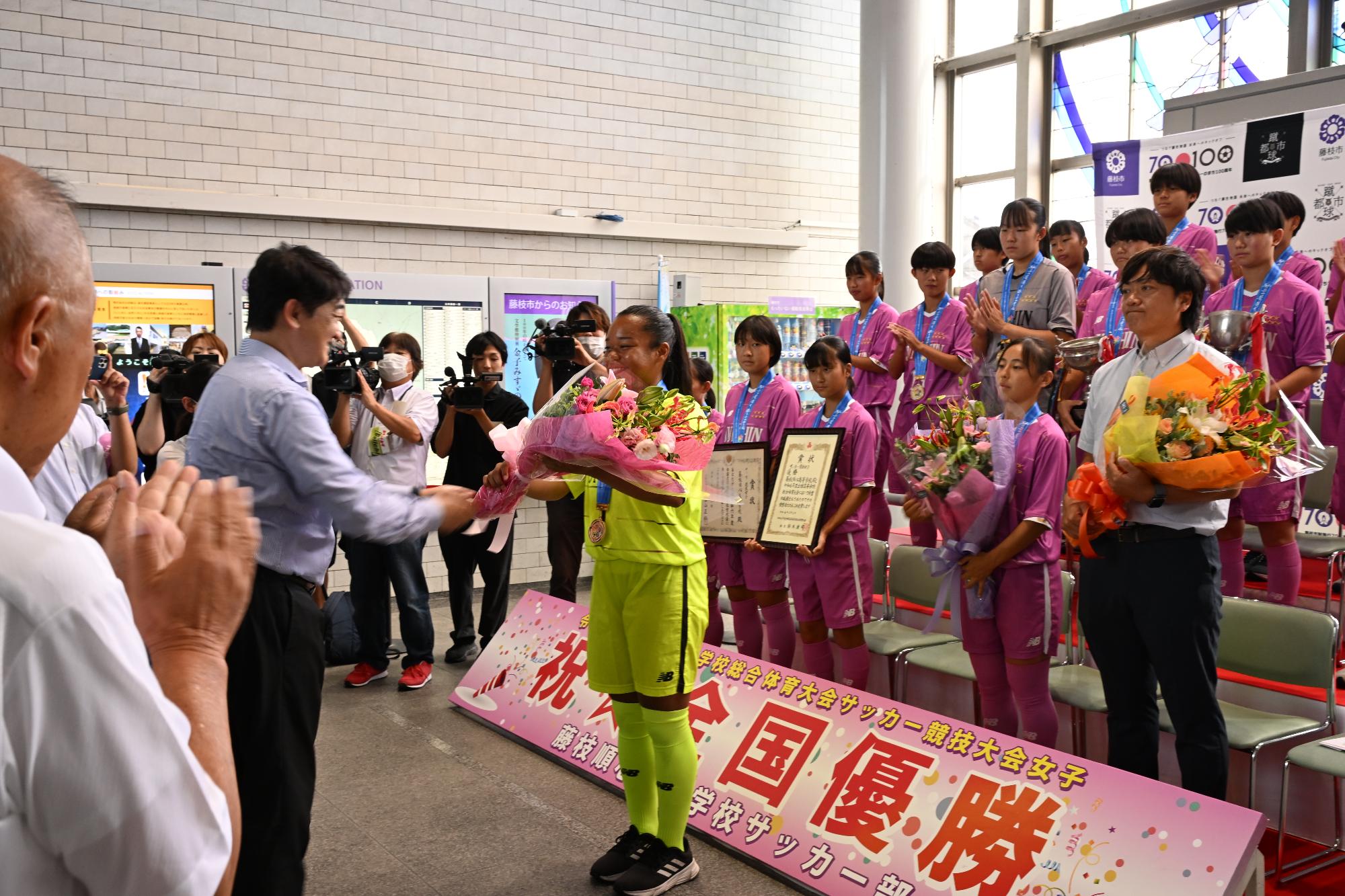 花束贈呈