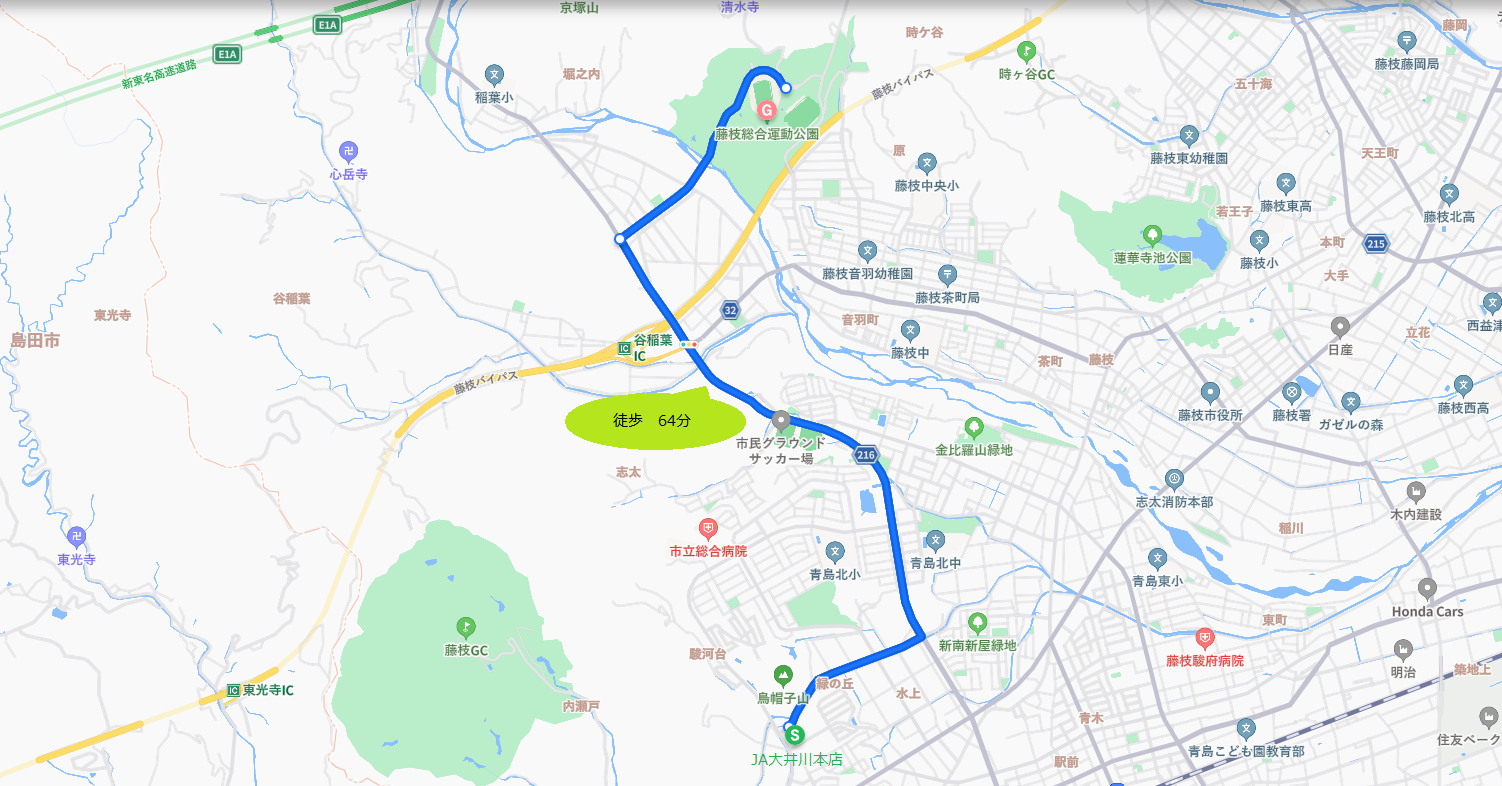 JA大井川本店1