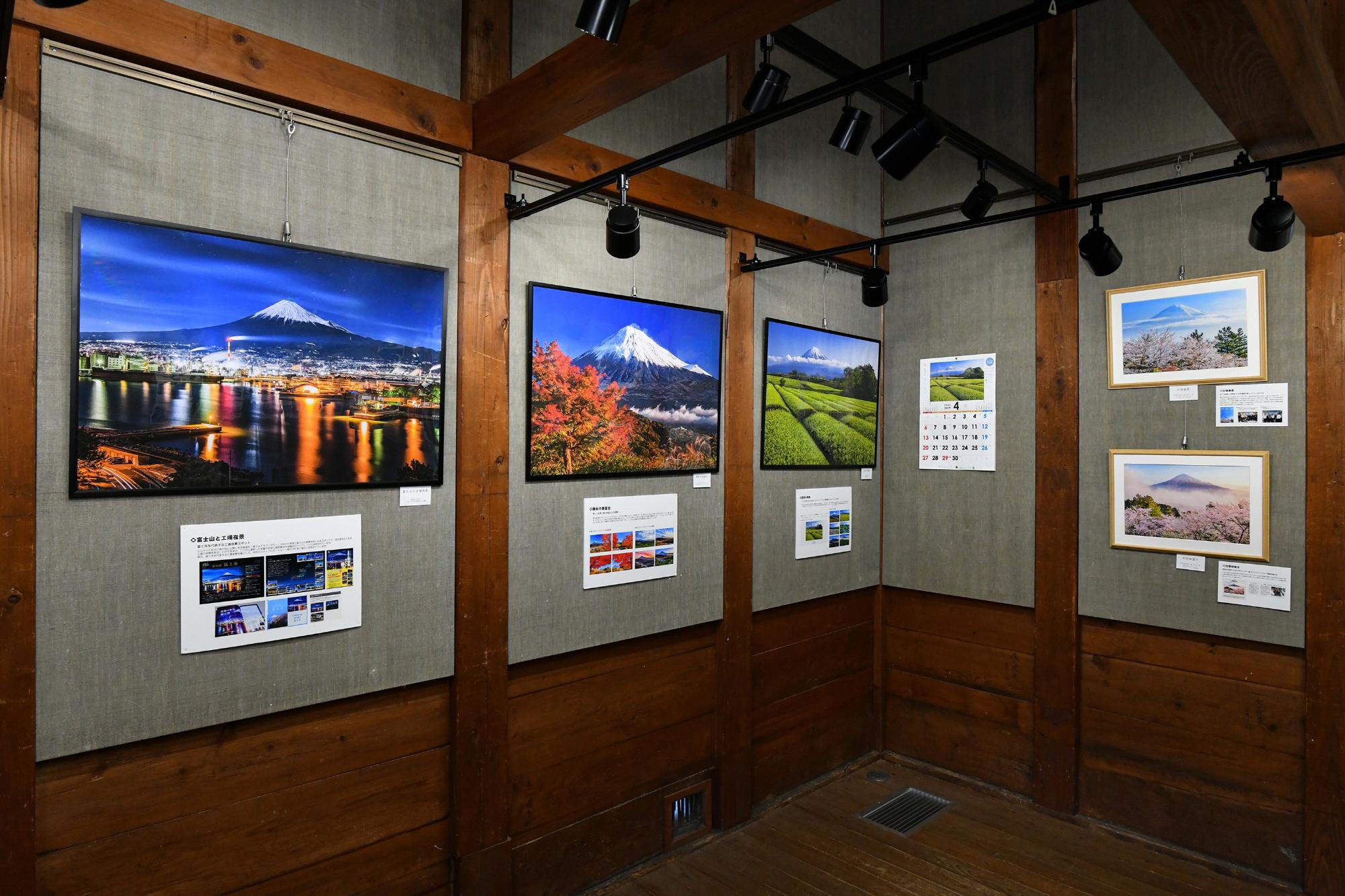 宮崎泰一写真展写真
