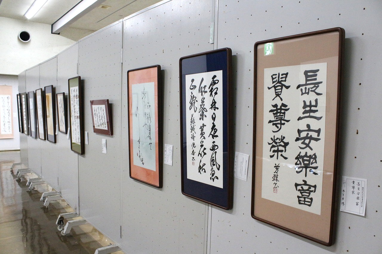 市民文化祭R7 書道部門