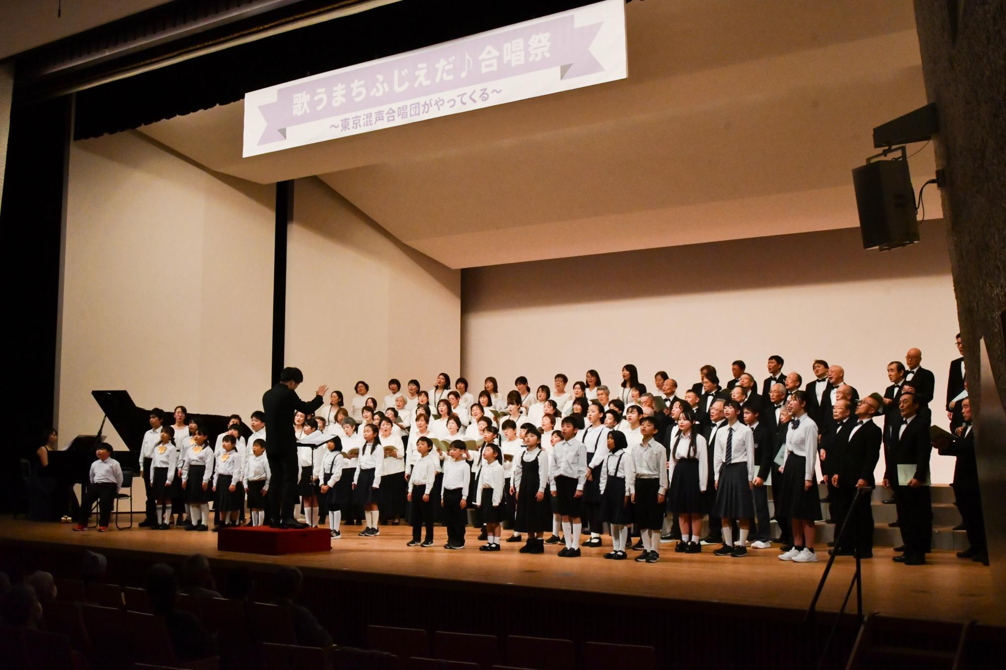 R7歌うまちふじえだコンサート4