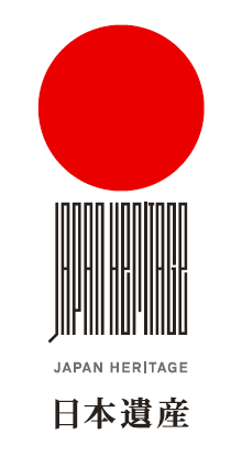 日本遺産ロゴマーク