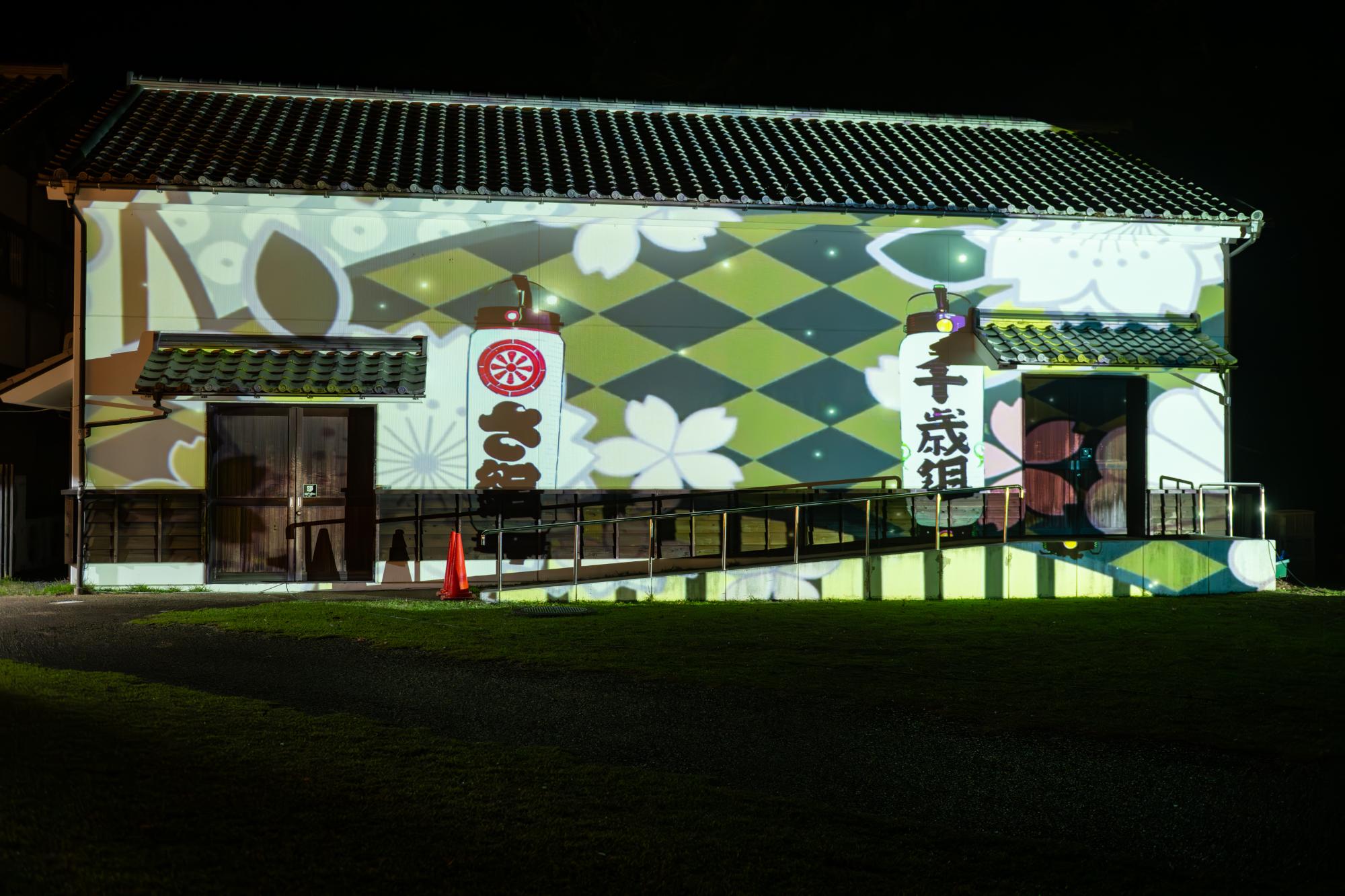 プロジェクションマッピング