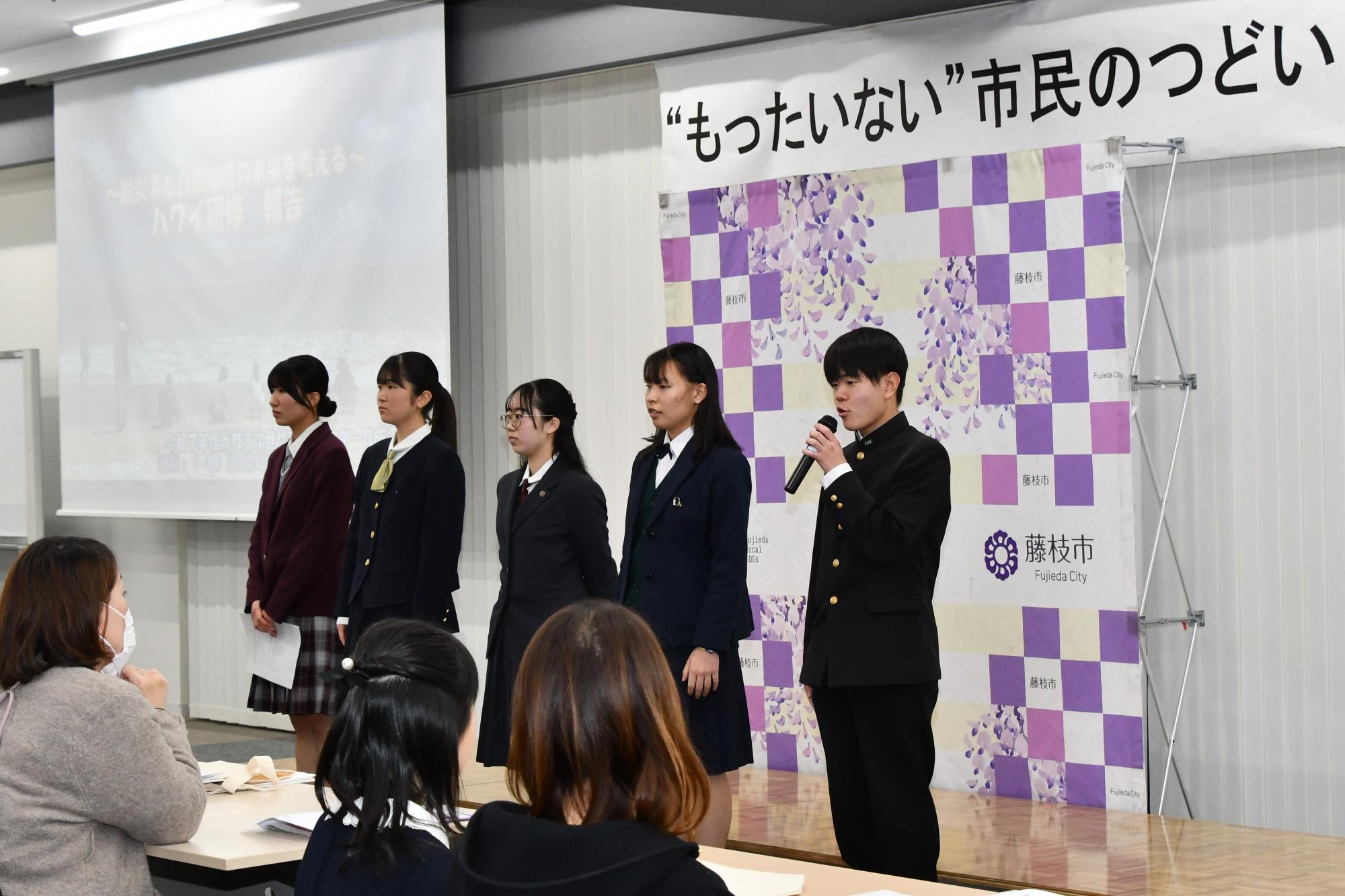 ハワイ研修報告