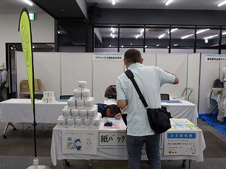 festa2026_7