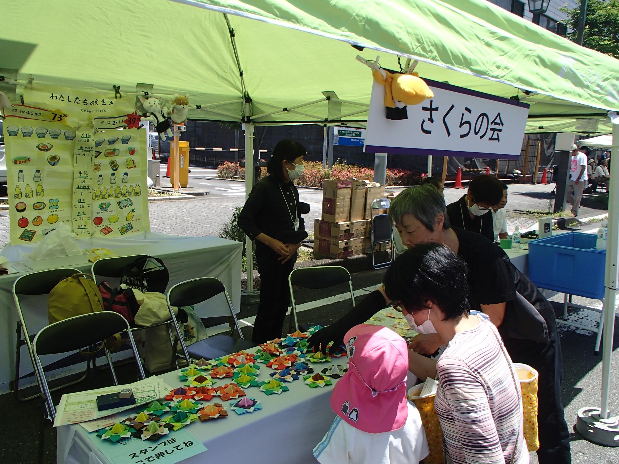 R6_kankyoufesta_10