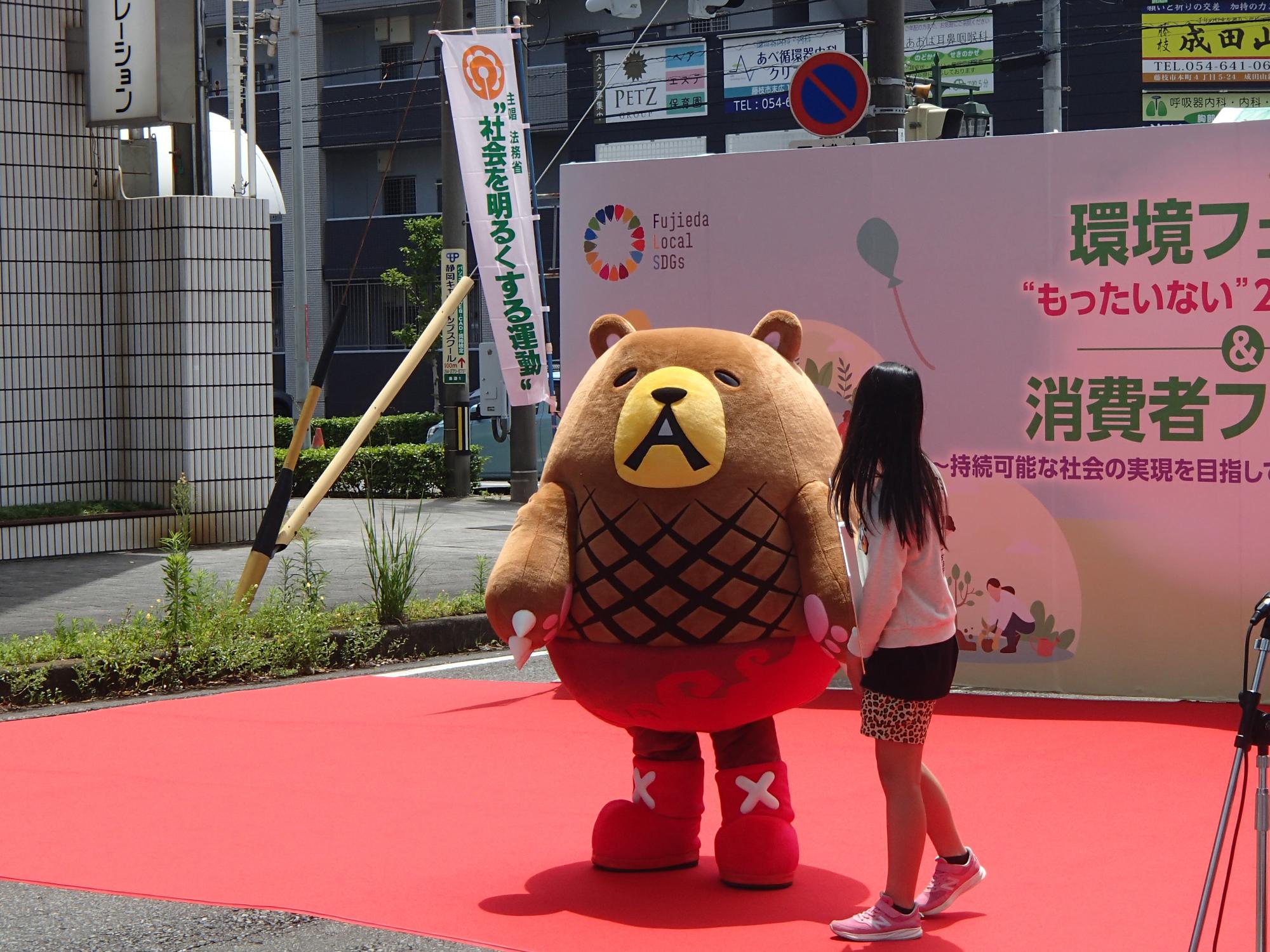 R6_kankyoufesta_3