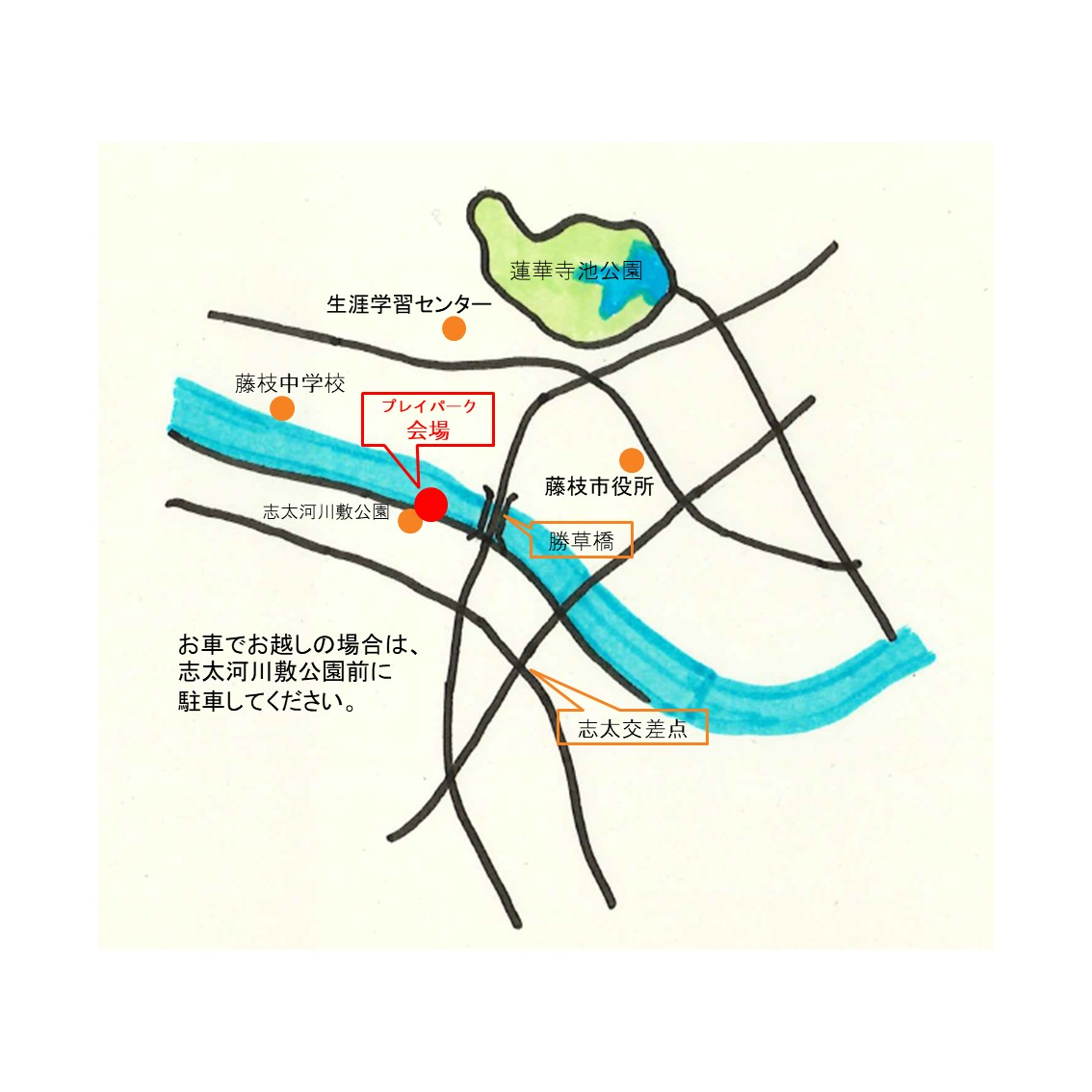 会場案内図