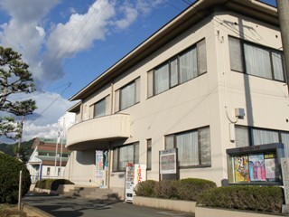 （写真）広幡公民館