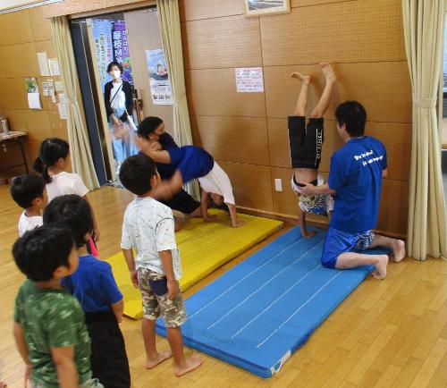 わくわく！体育あそび2