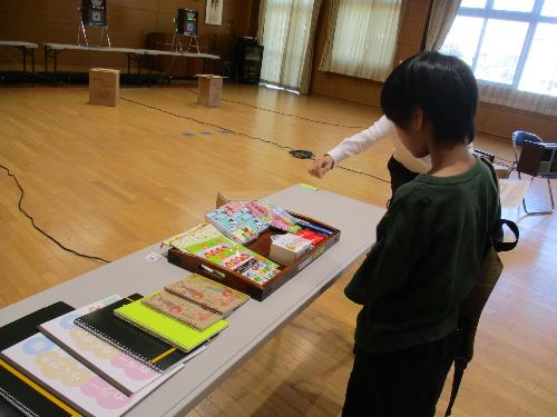 ビームライフル射撃体験教室参加賞