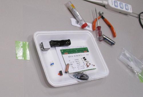 親子電波教室（ラジオの部品）