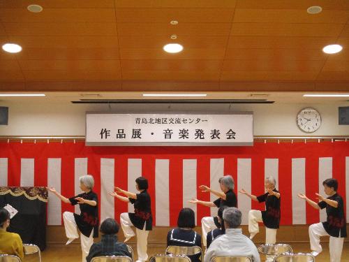 志太の郷発表会（健美拳の会）