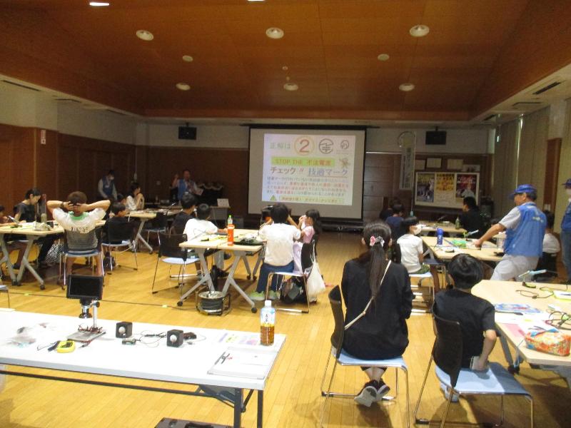 R7親子電波教室1