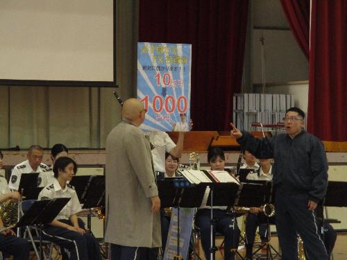 令和7年度安全・安心まちづくり講演会2