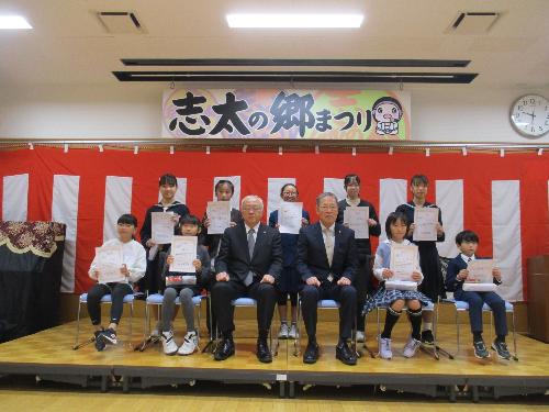 R7志太の郷まつり3