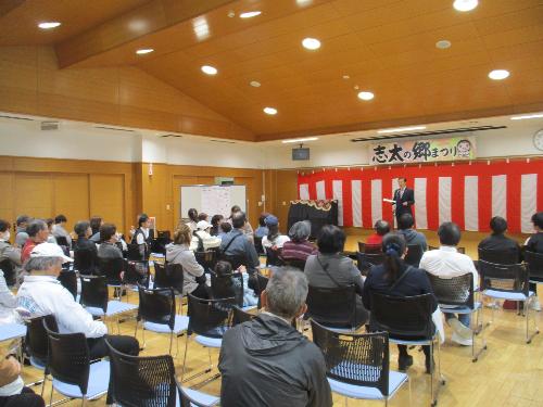 R7志太の郷まつり11