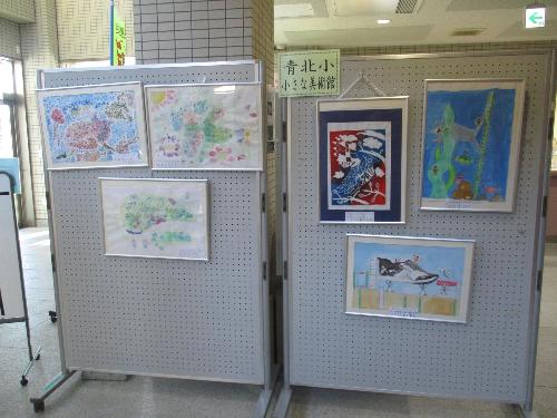 青北小「冬の小さな美術館」4