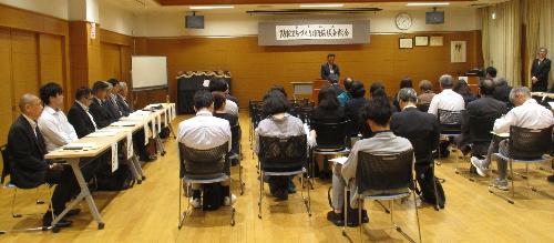 令和8年度防犯まちづくり総会