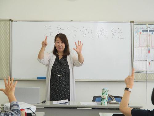 脳活アップ1