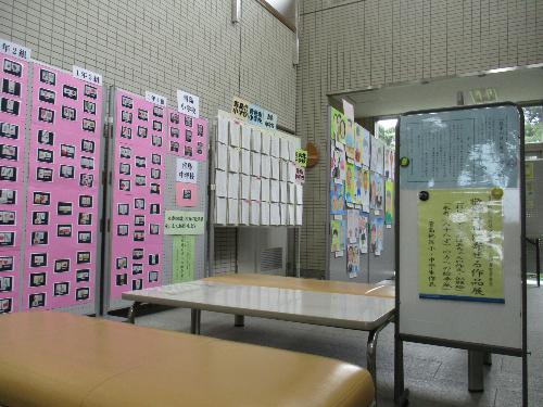 高齢者事業＿展示場