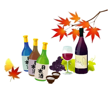 日本酒＆ワイン