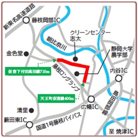 天王町仮宿線・仮宿下付田高田線