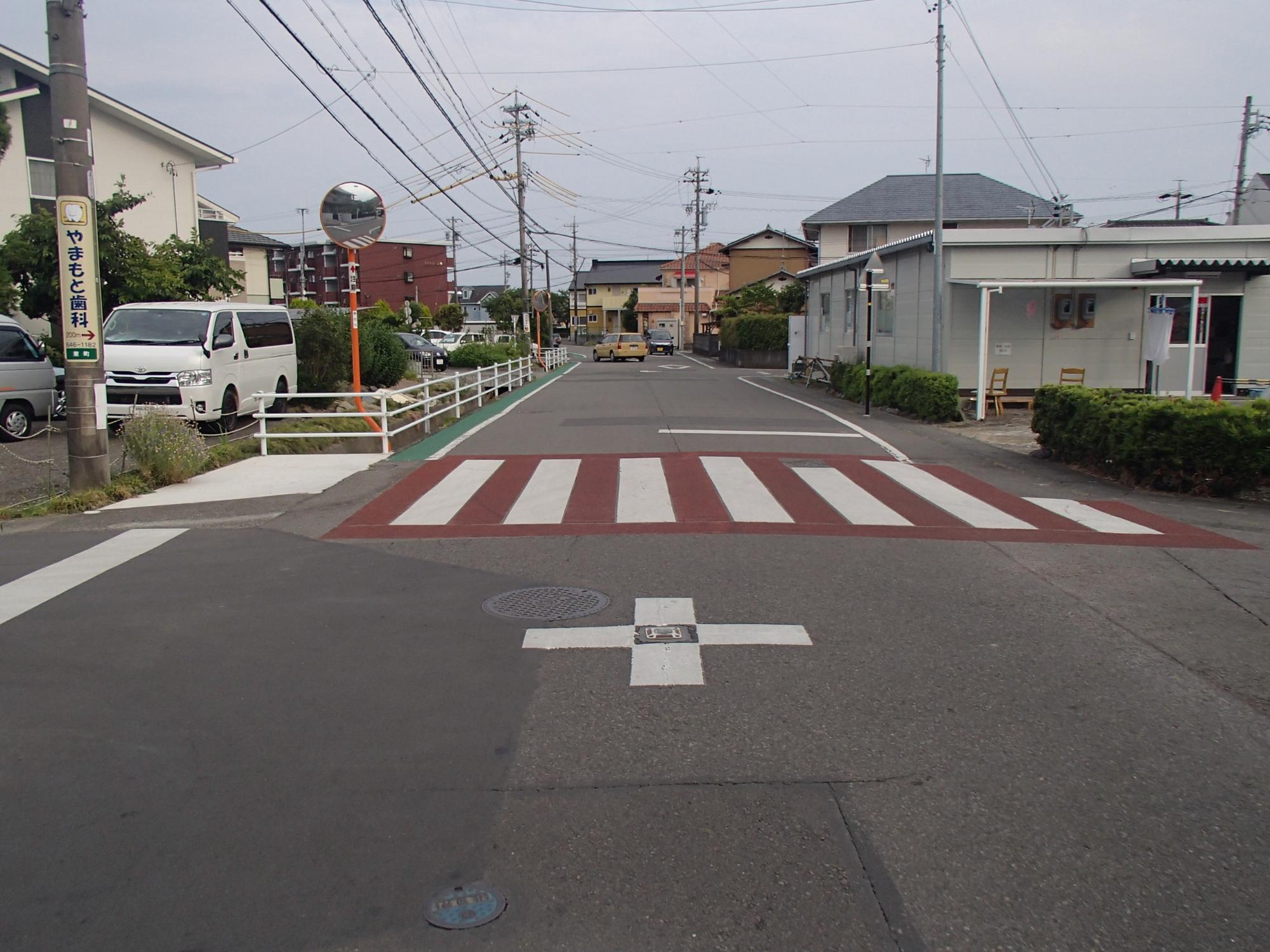 東町 横断歩道強調