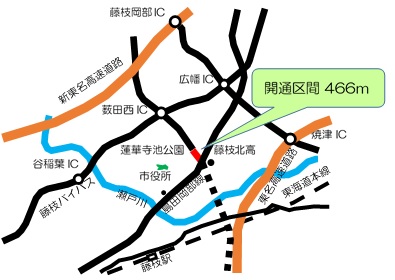 志太中央幹線位置図
