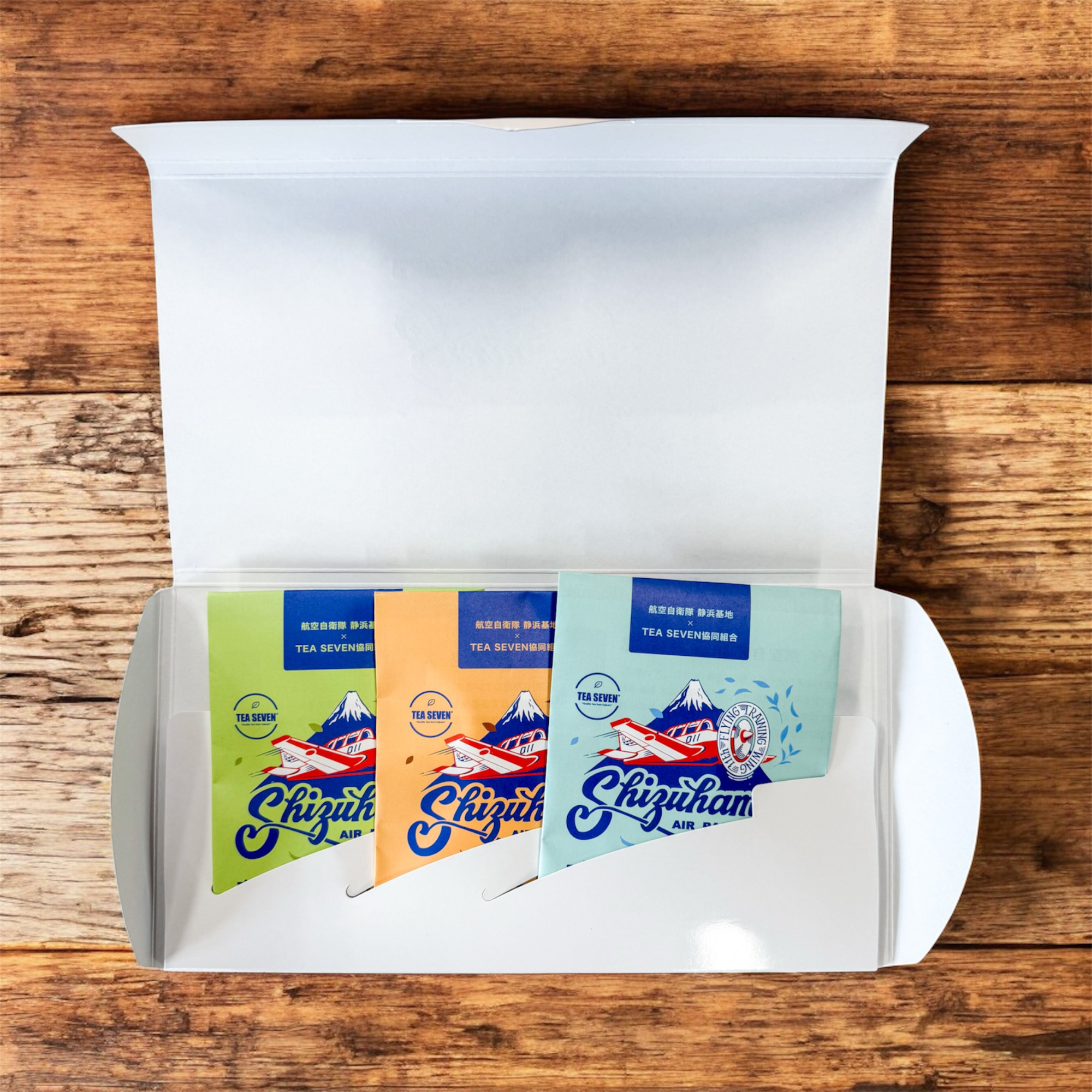 静浜基地コラボティーセット