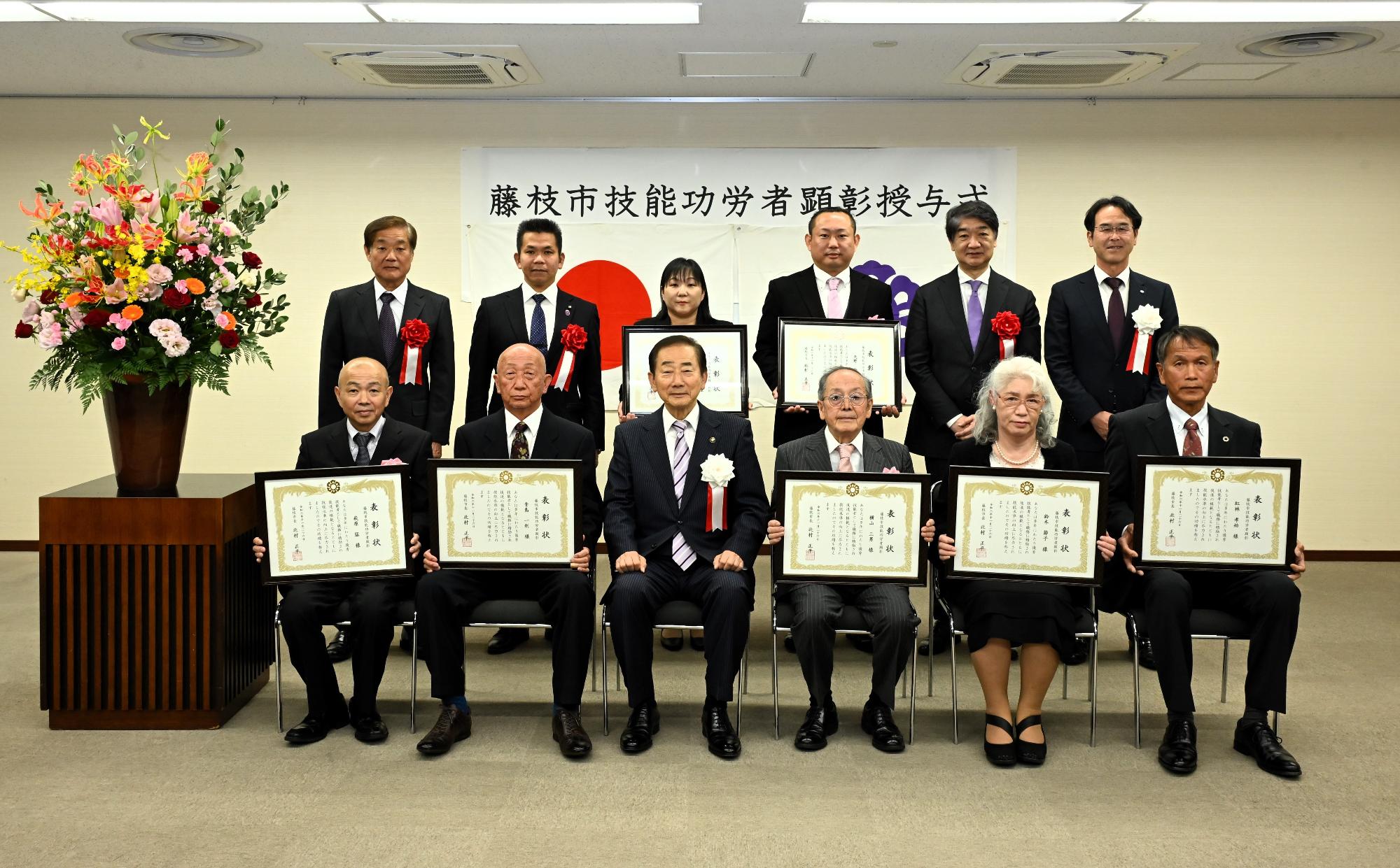 集合写真