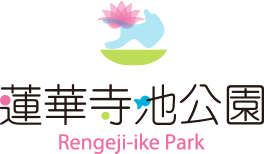 蓮華寺池公園 Rengeji-ike Park
